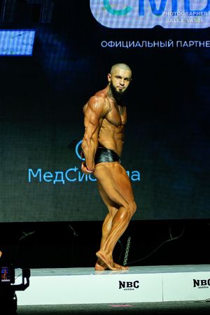 BODYBUILDING 80